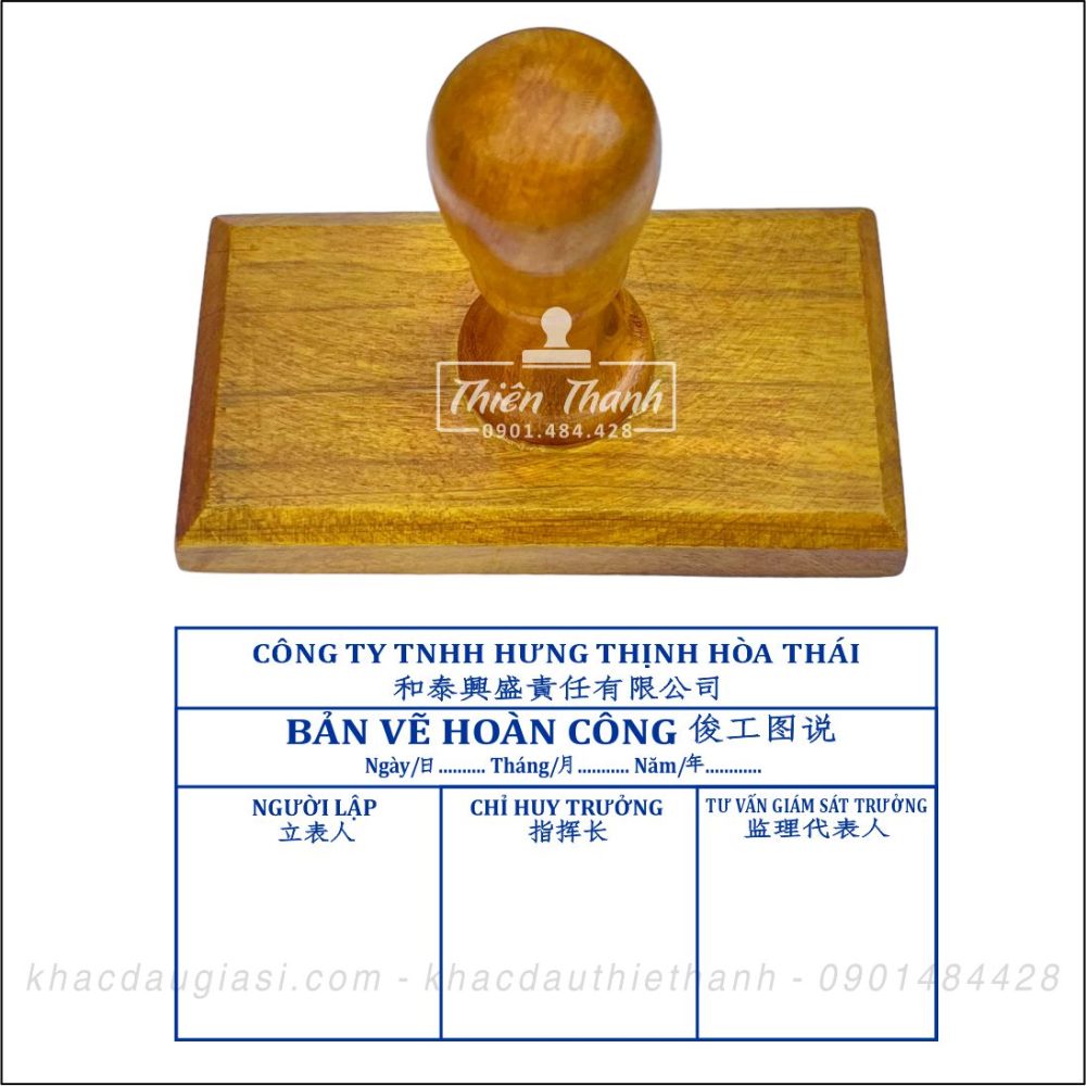 Con dấu hoàn công giá rẻ giao hàng tận nơi